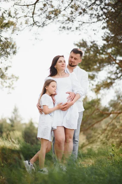 Pregnant Woman Her Family Looking Happy — Stock Photo, Image
