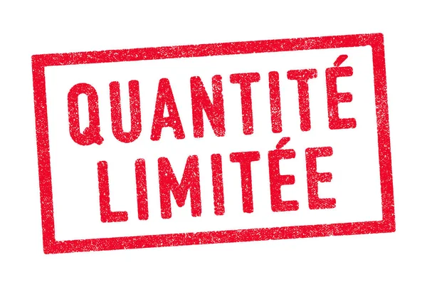 Vektorillustration Orden Quantite Limitee Begränsad Kvantitet Franska Med Röd Bläckstämpel — Stock vektor