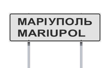 Mariupol 'ün (Ukraynaca ve İngilizce) metalik direklerdeki beyaz yol işaretinin vektör illüstrasyonu