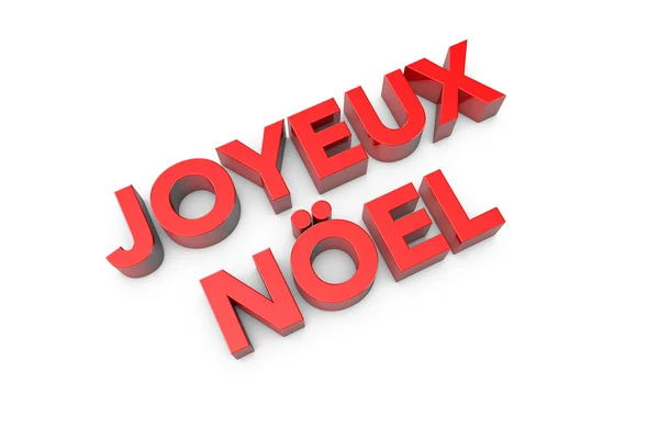 3D datorgenererad joyeux noel text — Stockfoto