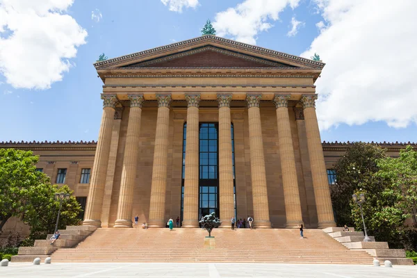 Ingresso del Philadelphia Art Museum - Pennsylvania - Stati Uniti — Foto Stock