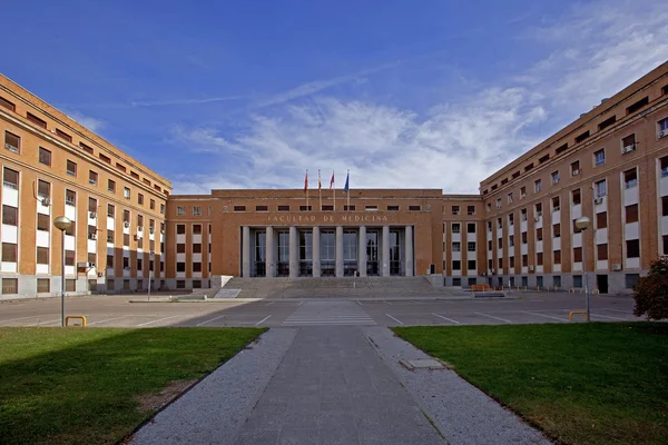 Facoltà — Foto Stock