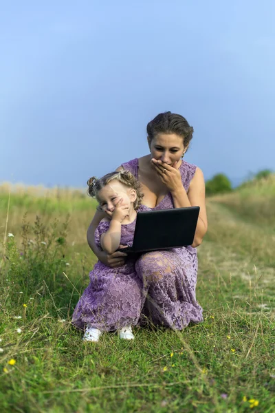 Mãe e filho — Fotografia de Stock