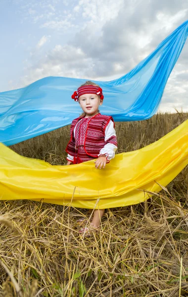 Ukraynalı küçük — Stok fotoğraf