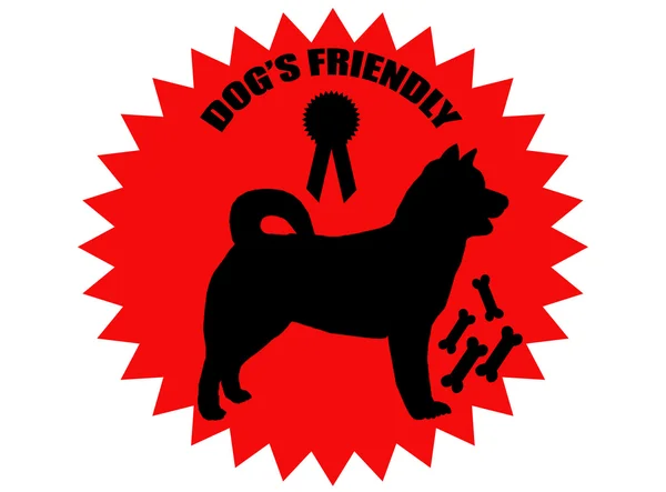 犬フレンドリーな記号 — ストックベクタ