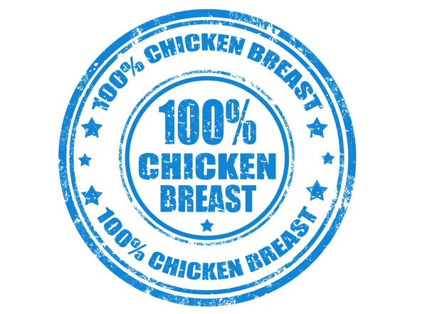 鸡胸肉-邮票 — 图库矢量图片