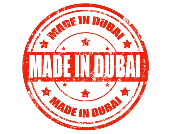 W Dubaju pieczęć — Wektor stockowy