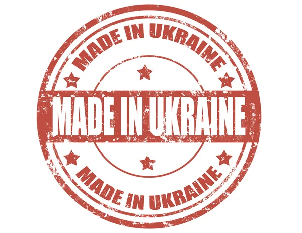 Made in Ukraine-stamp — Stock Vector