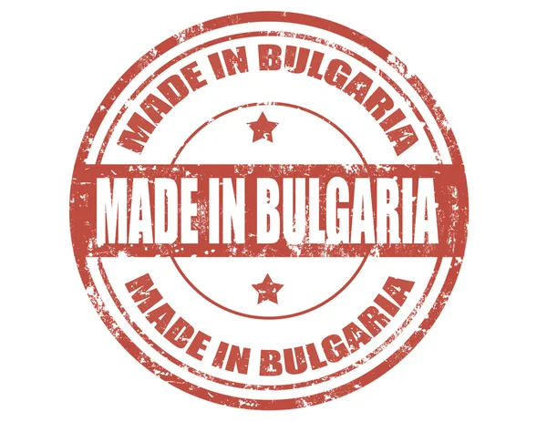 Hecho en bulgaria — Vector de stock