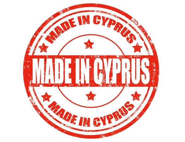 Hecho en Chipre — Vector de stock