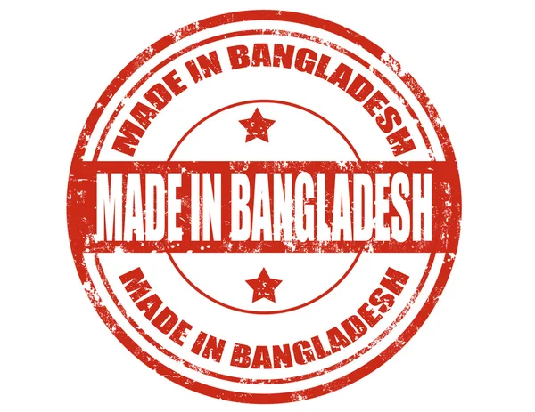 Hergestellt in Bangladesh — Stockvektor