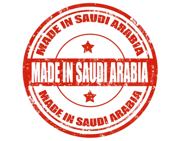 Feito em arábia Saudita — Vetor de Stock