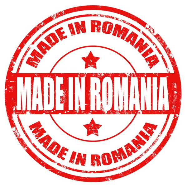 Hecho en romania — Vector de stock