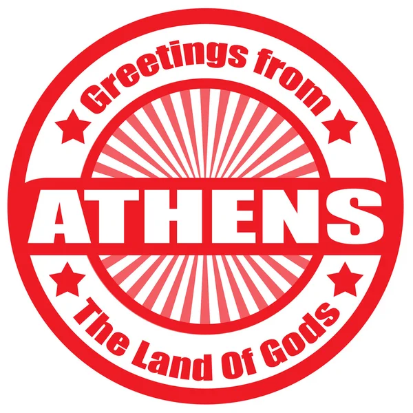 Χαιρετισμούς από την Αθήνα-ετικέτα — Διανυσματικό Αρχείο