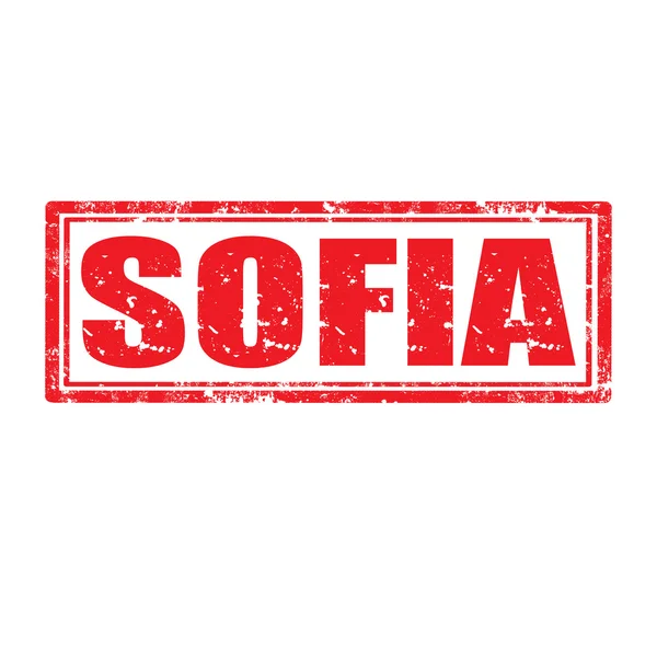 Sofya-pul — Stok Vektör
