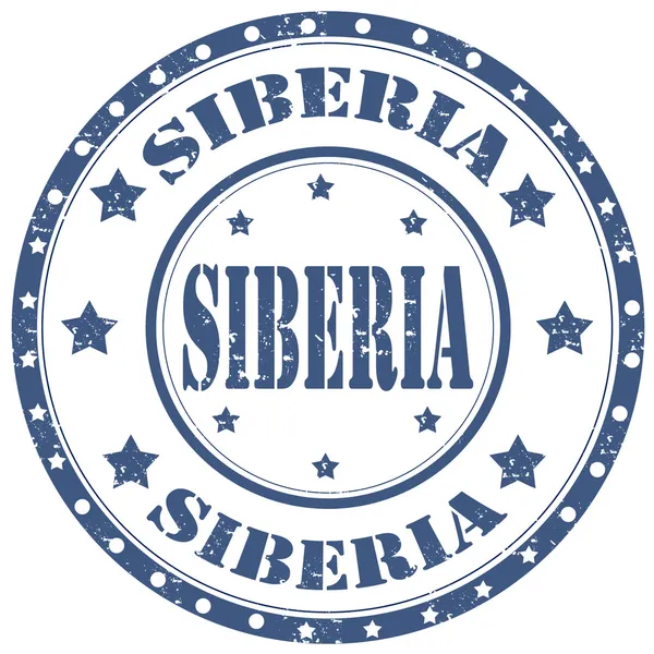 Sibirien-stämpel — Stock vektor