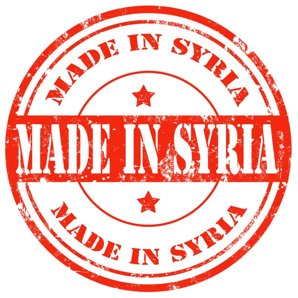 在叙利亚邮票 — 图库矢量图片