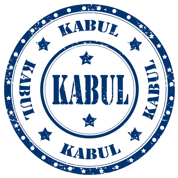 Timbre de Kaboul — Image vectorielle