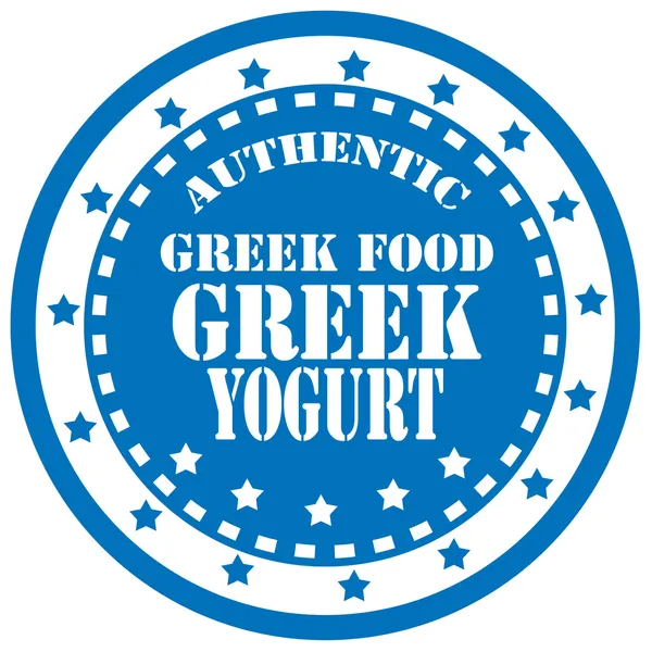 Yunan yoğurt damgası — Stok Vektör