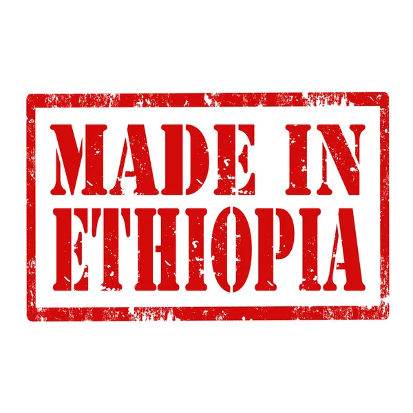 W Etiopii pieczęć — Wektor stockowy