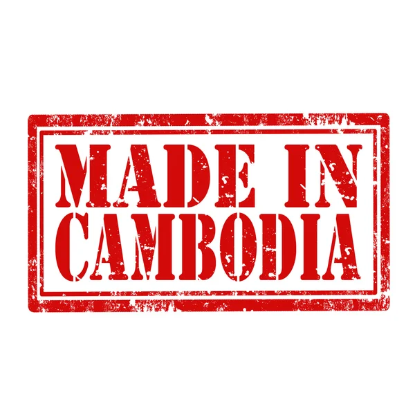 Fatto in Cambogia-timbro — Vettoriale Stock