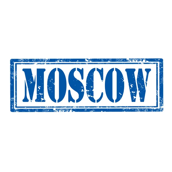 Москва штамп — стоковий вектор