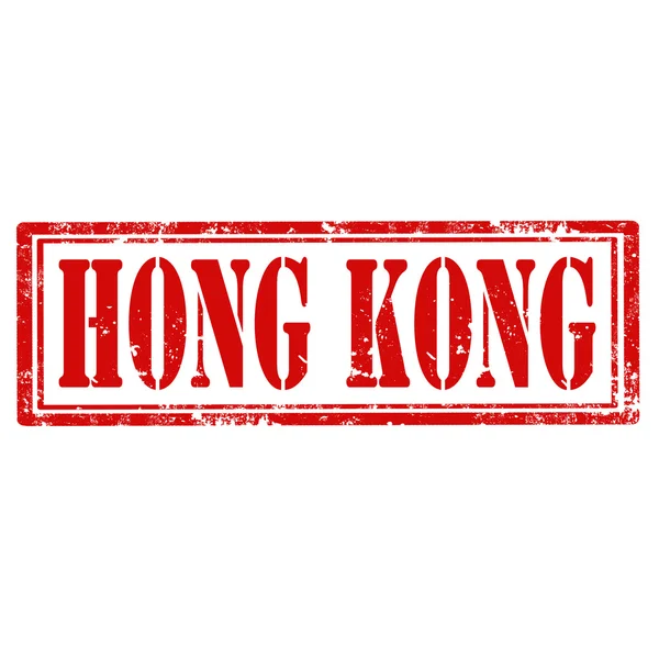 Timbro di Hong Kong — Vettoriale Stock