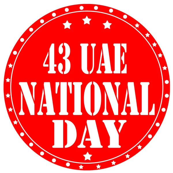 Emiratos Árabes Unidos día nacional — Archivo Imágenes Vectoriales