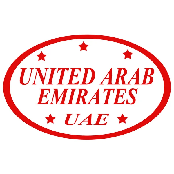 Selo dos Emirados Árabes Unidos —  Vetores de Stock