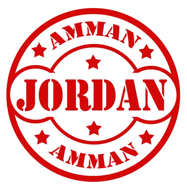 Timbre de Jordanie — Image vectorielle