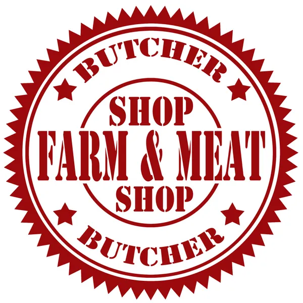 Butcher-stamp — Stock Vector