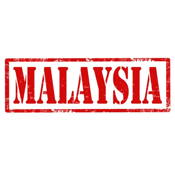 Malaysia-stamp — Stock Vector