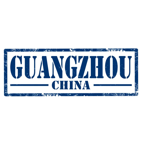 Guangzhou damgası — Stok Vektör