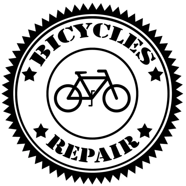 Naprawa rowerów-pieczęć — Wektor stockowy