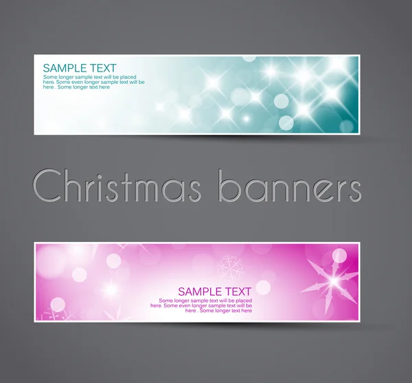 Set of vector christmas or New Year horizontal banners — Stock Vector