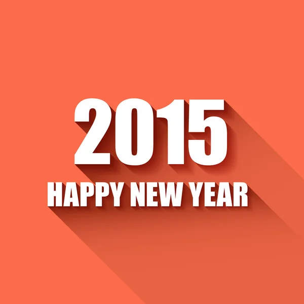Modern basit mutlu yeni yıl kartı (2015) — Stok Vektör