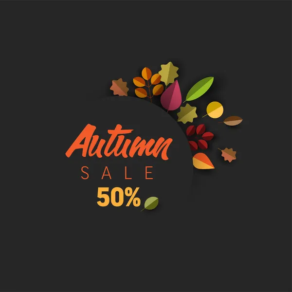 Automne Vente Minimaliste Cercle Étiquette Faite Feuilles Minimalistes Avec Place — Image vectorielle