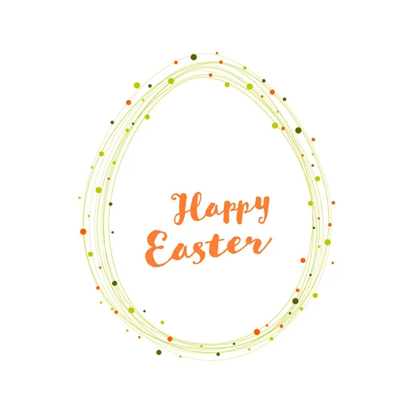 Happy Easter Minimalistic White Card Template Abstract Easter Egg Made — Stock Vector