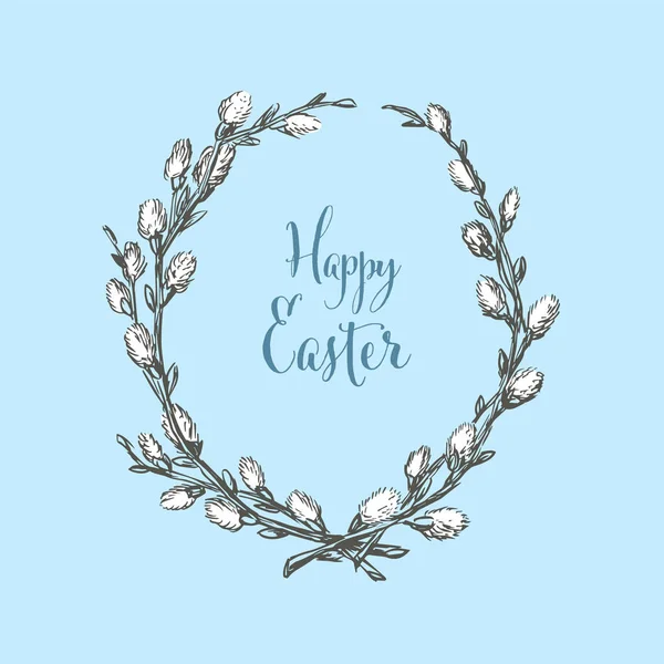 Happy Easter Minimalistische Kaart Template Met Ovale Eivorm Ovaal Gemaakt — Stockvector