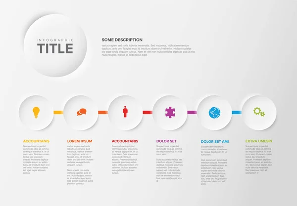 Vector Licht Vooruitgang Stappen Template Gemaakt Van Zes Licht Reliëf — Stockvector