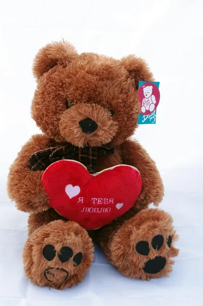 Teddybär, Stofftier, Spielzeugbär, Bär mit Herz — Stockfoto