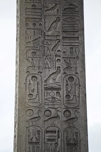 Obelisco de Luxor — Fotografia de Stock