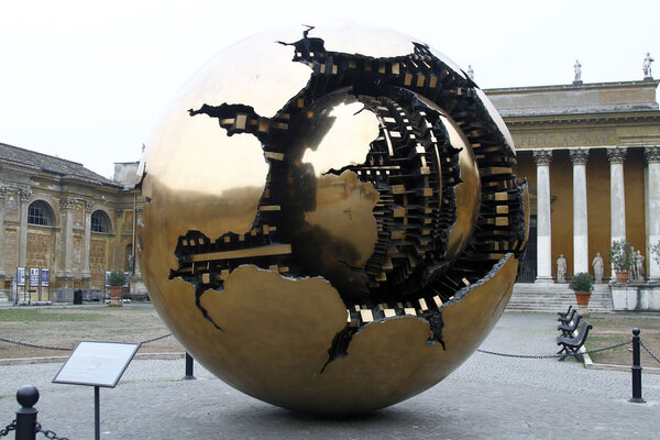 Сфера внутри сферы
