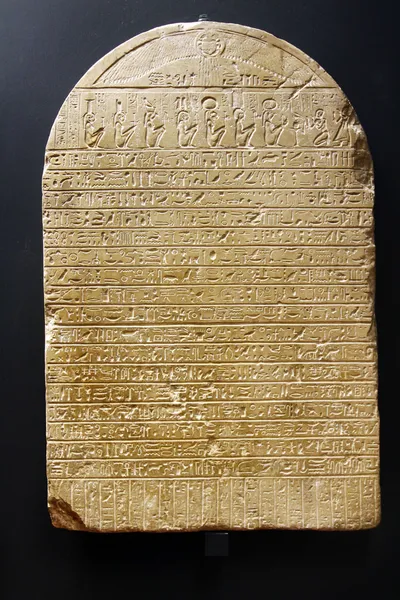 Antigo egípcio Hieroglyphic Cuneiform escrita — Fotografia de Stock