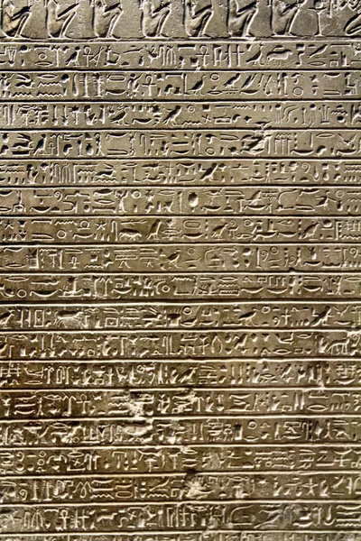 Antica scrittura geroglifica Cuneiforme egizia — Foto Stock