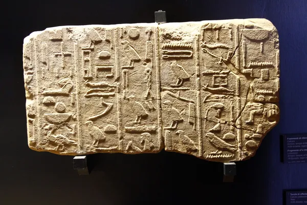 Ancient Egyptian Hieroglyphic Cuneiform writing — Stock Photo, Image