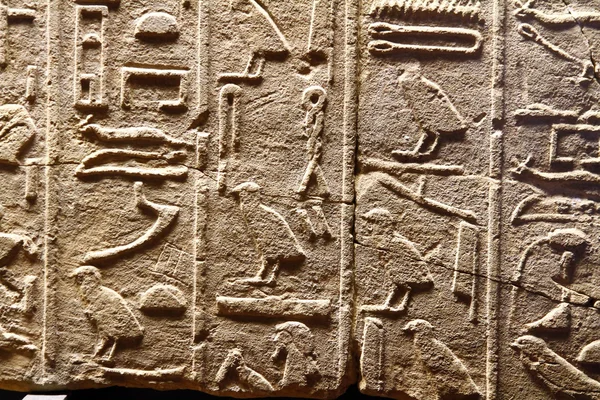 Ancient Egyptian Hieroglyphic Cuneiform writing — Stock Photo, Image