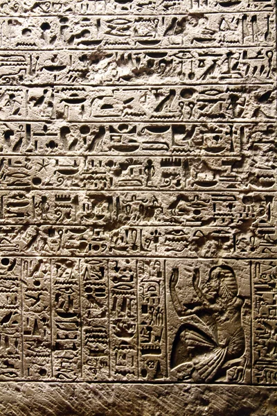 Forntida egyptiska hieroglyfer kilskrift skriva — Stockfoto