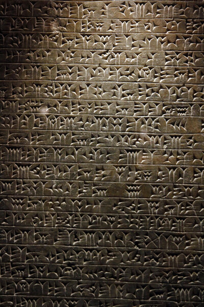 ancient Sumerian cuneiform writing
