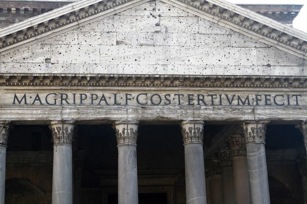 Pantheon auf rom, italien — Stockfoto